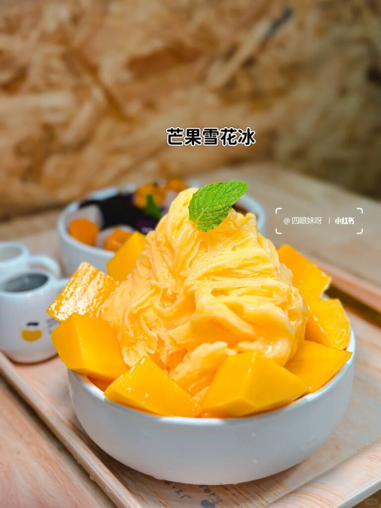 逗.工厂 Beans Factory