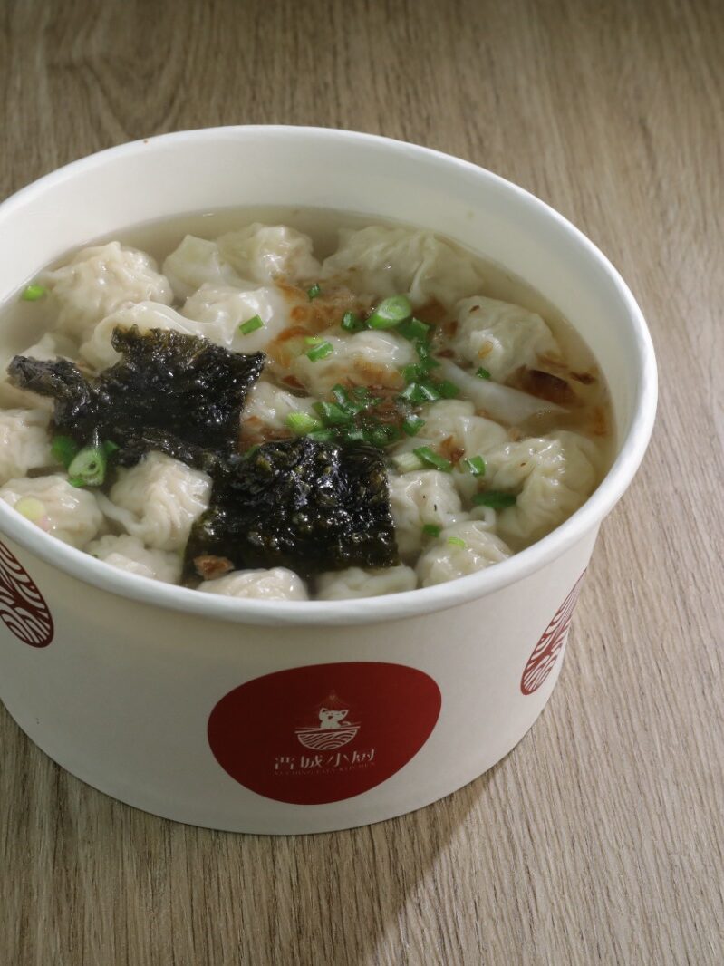 【 Kuching City Noodles晋城小面 】