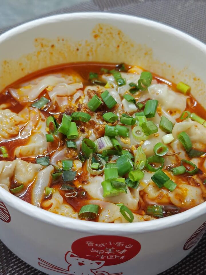 【 Kuching City Noodles晋城小面 】