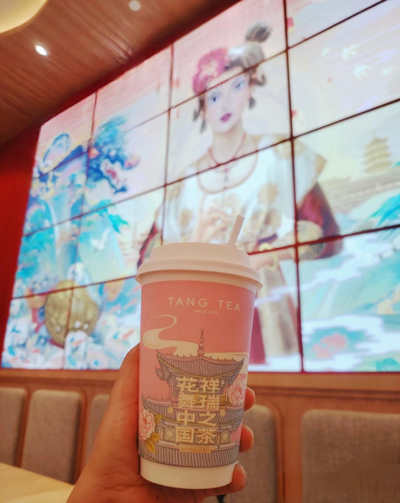 Pavillion Bukit Jalil饮料推荐