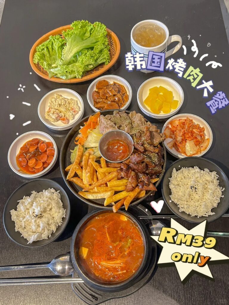 “ 金宝美食 ”