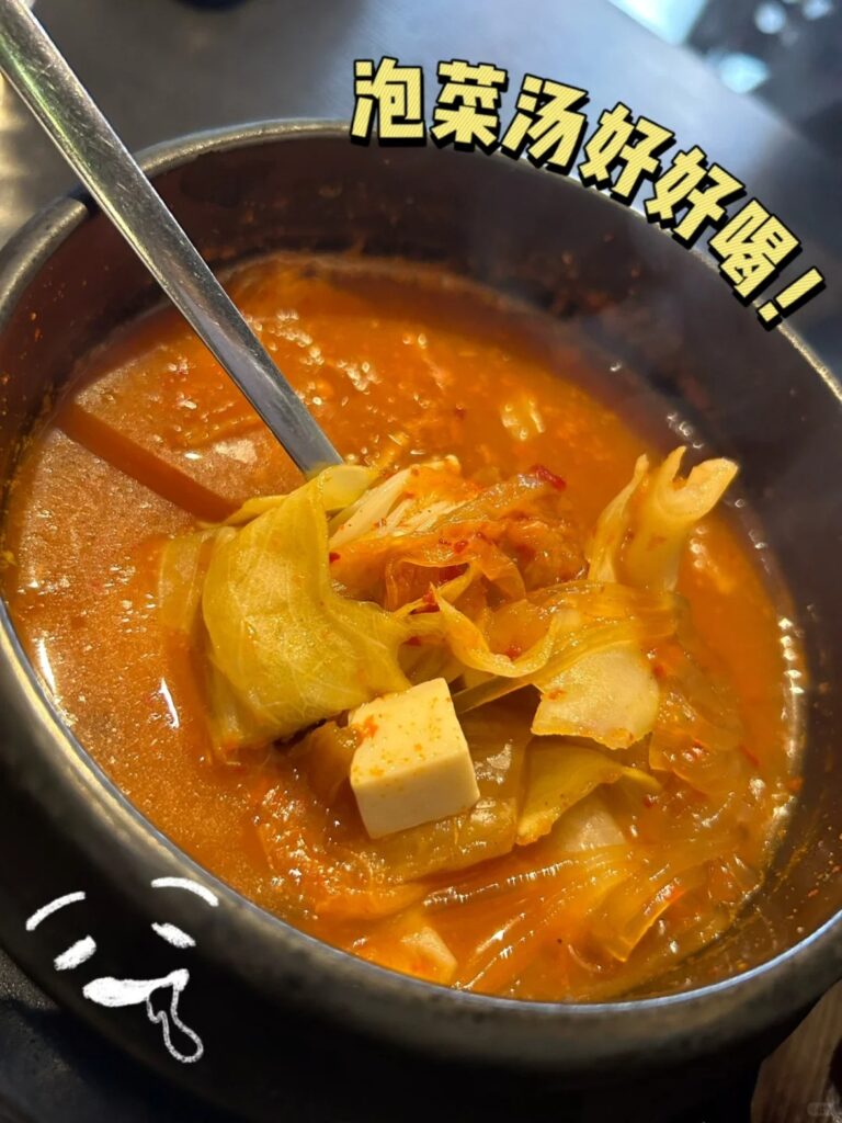 “ 金宝美食 ”