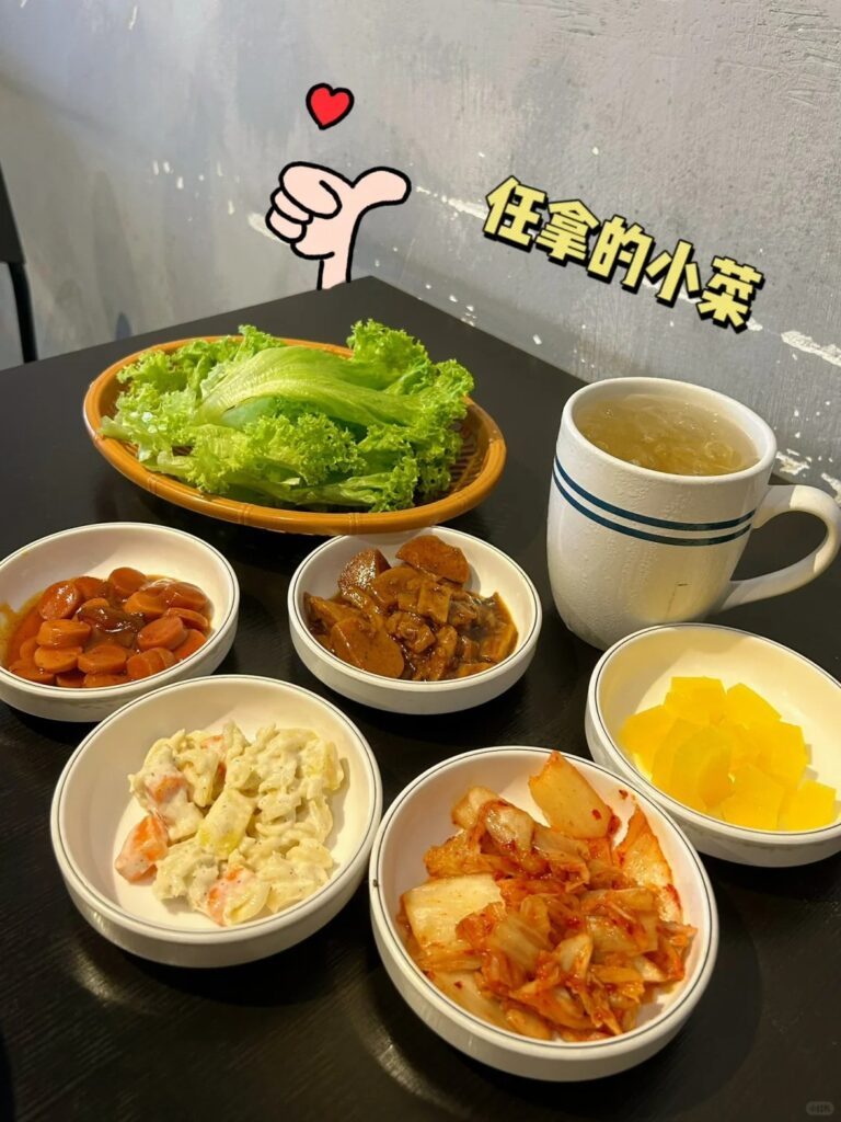 “ 金宝美食 ”