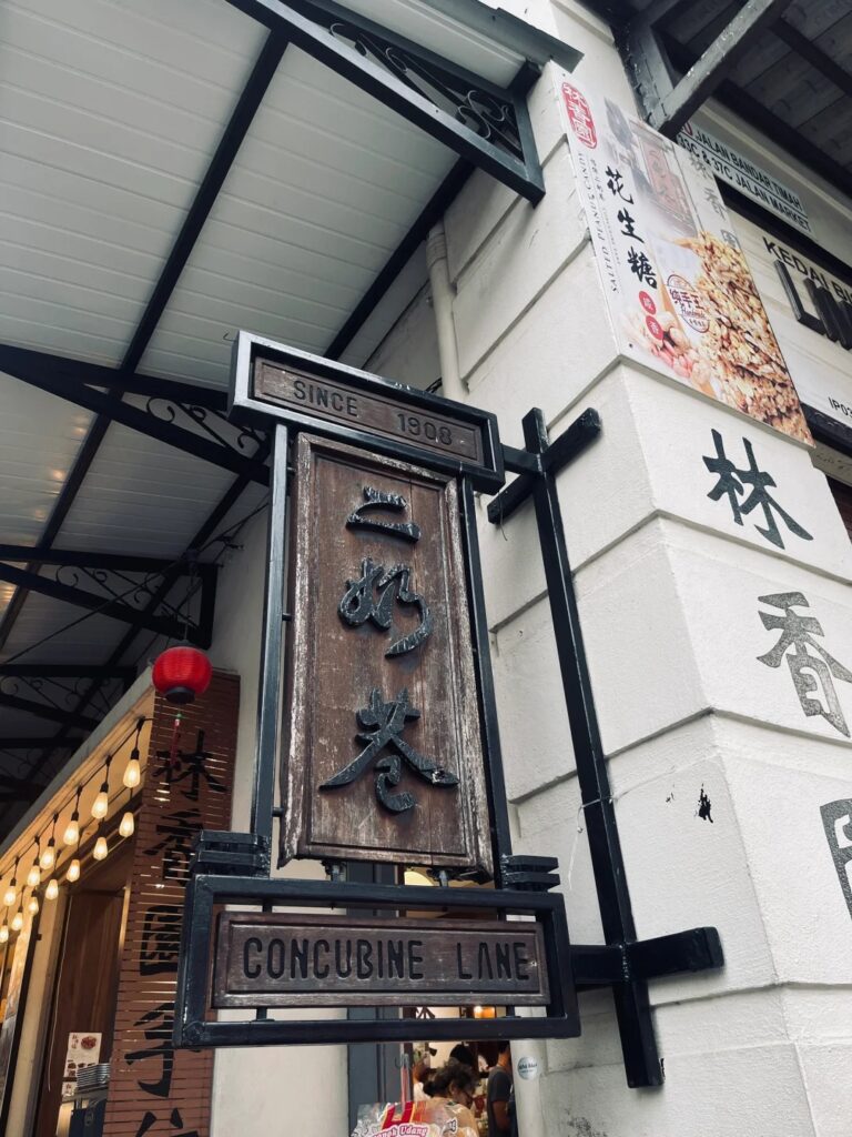 怡保一日游好去处