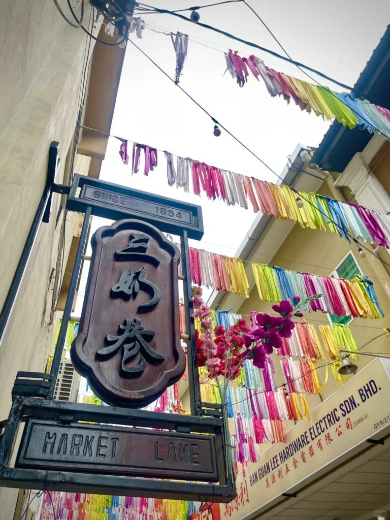 怡保一日游好去处