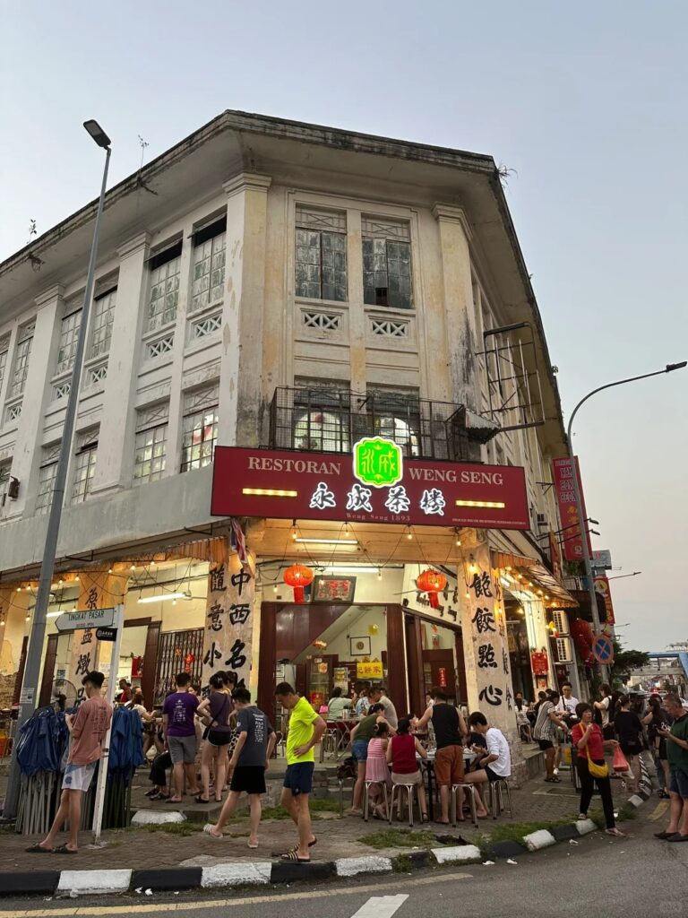 永成茶樓炭火煲之家