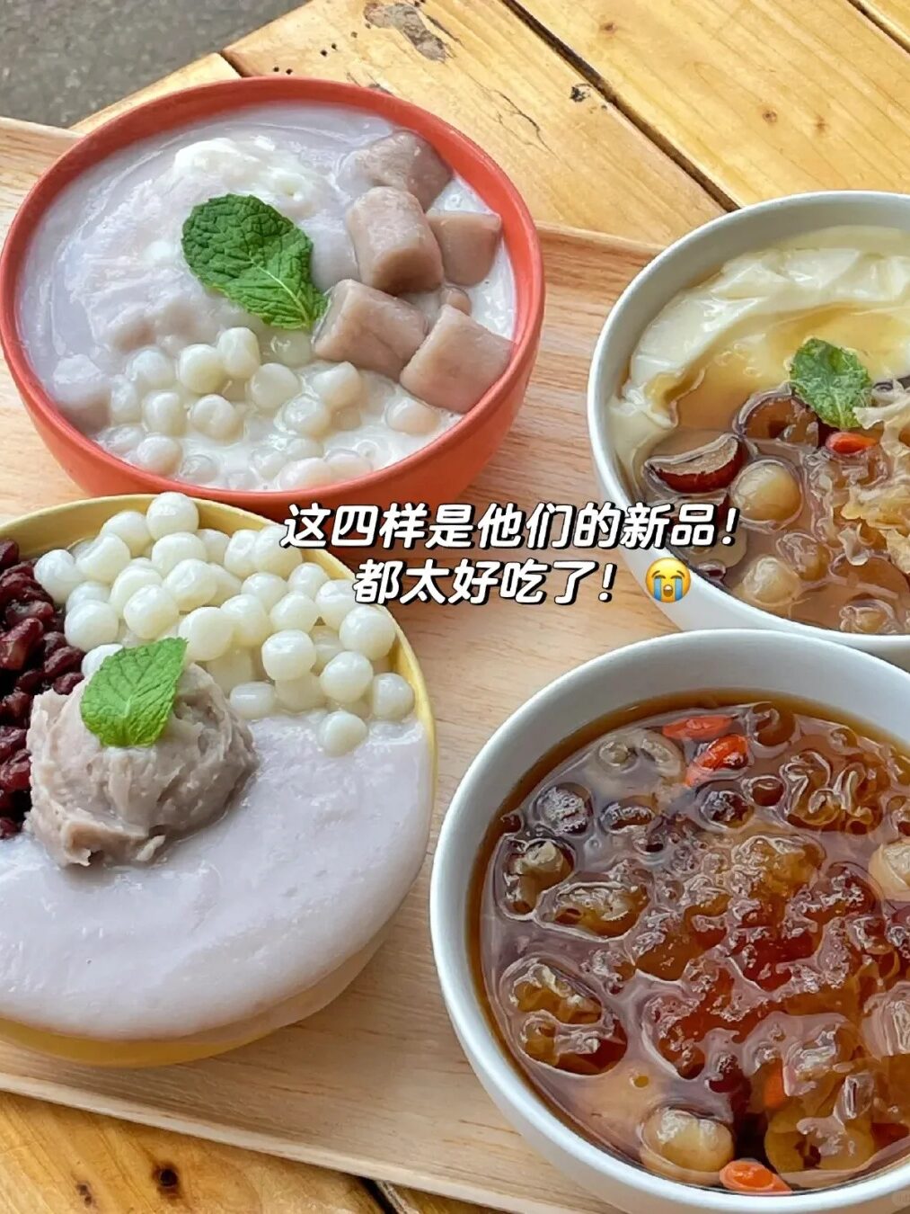 逗.工厂 Beans Factory