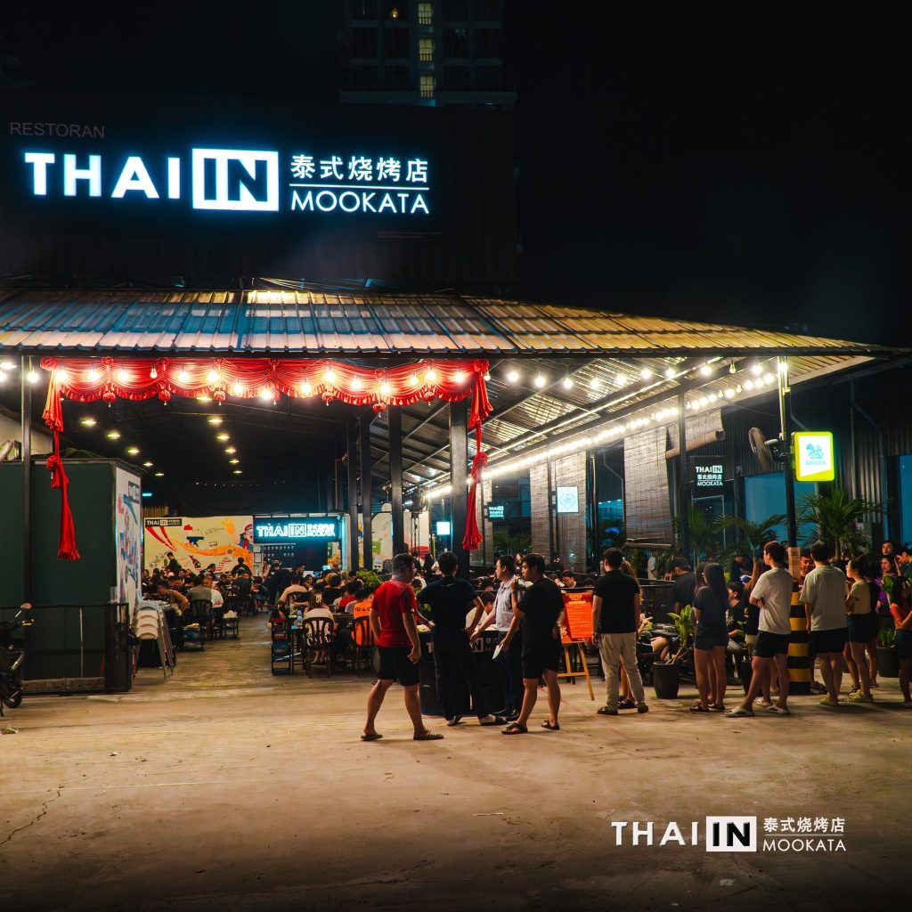 thai in