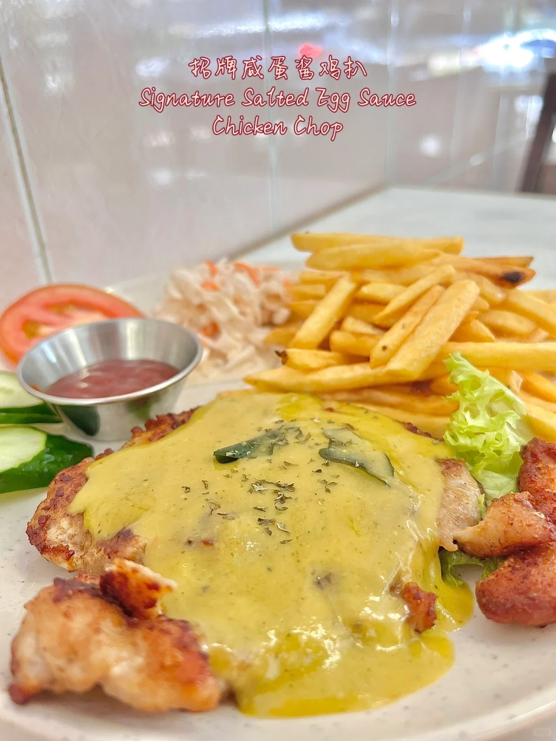 YLQ Kopitiam 鱼乐圈