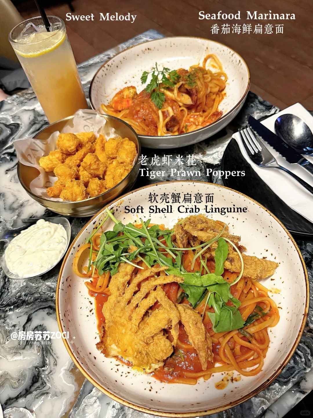 KLCC美食