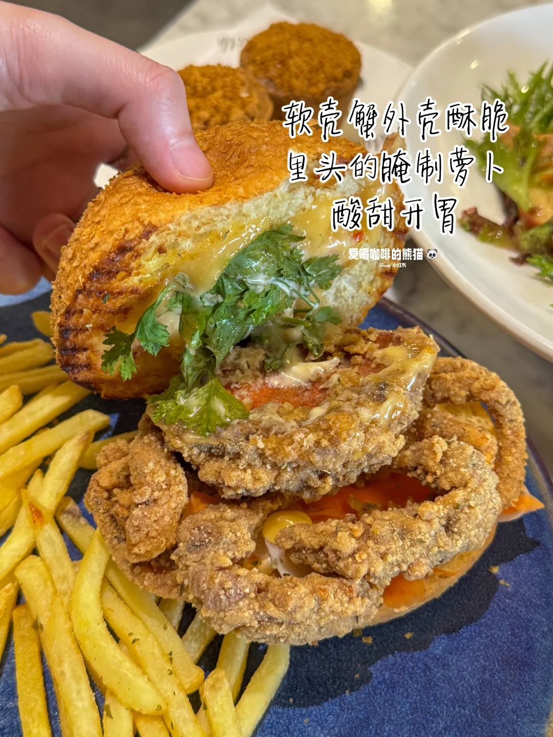 KLCC美食