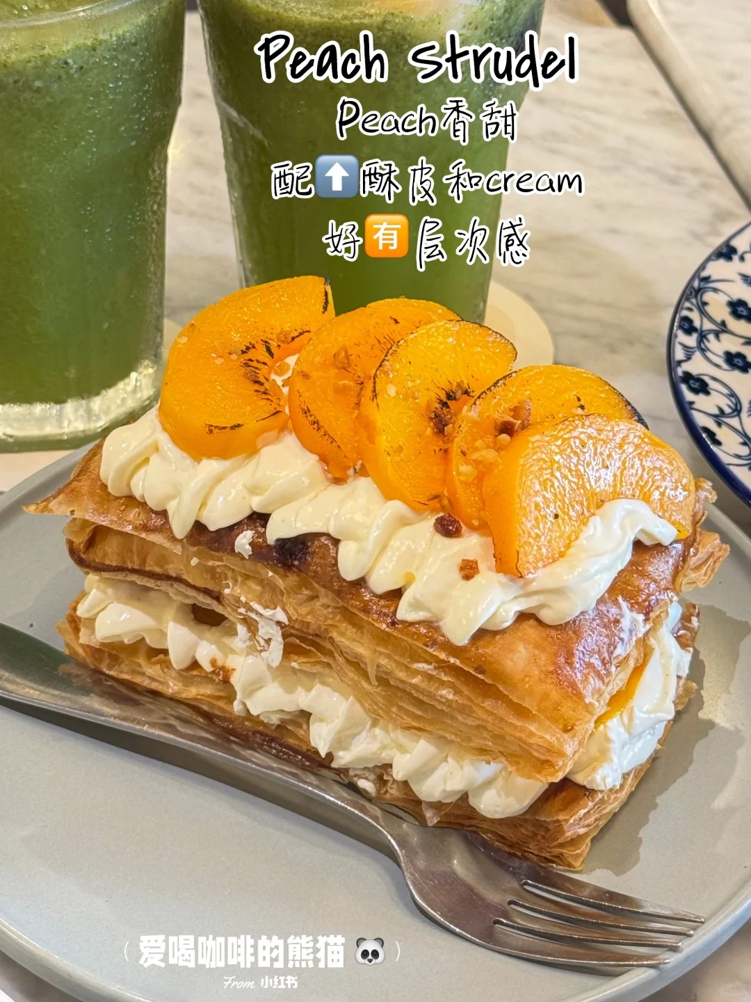 KLCC美食