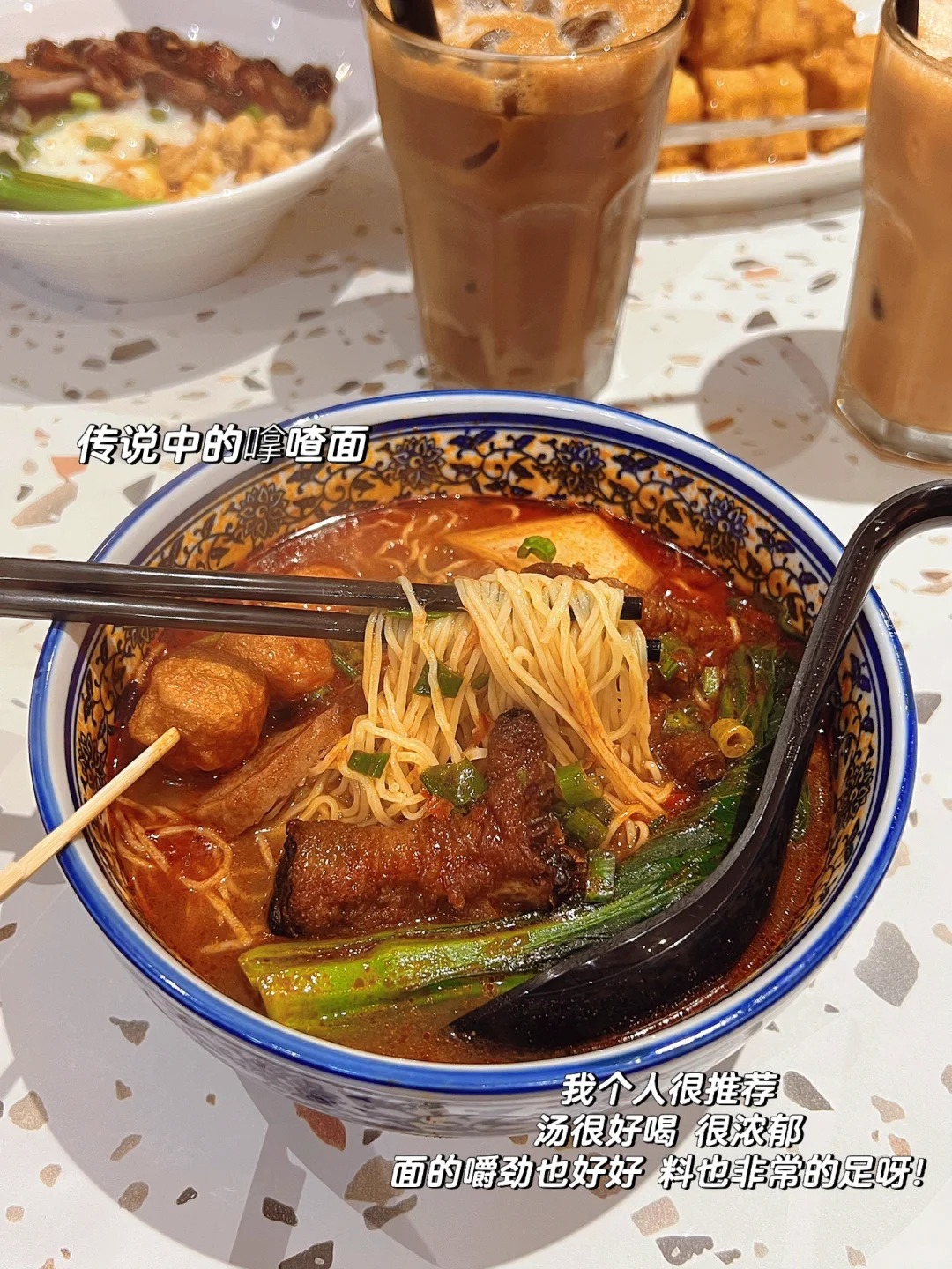 Jordan Hong Kong Restaurant