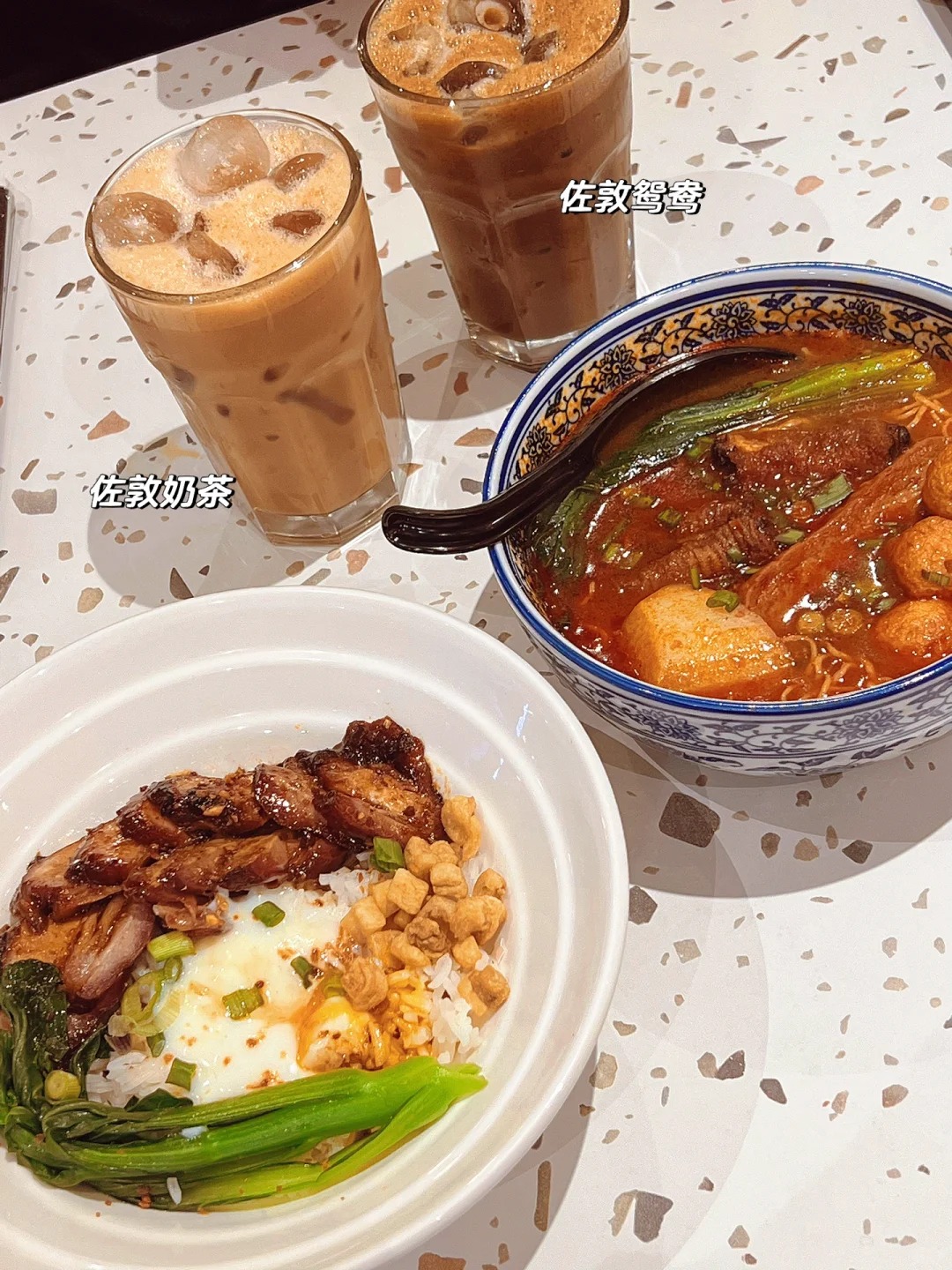Jordan Hong Kong Restaurant