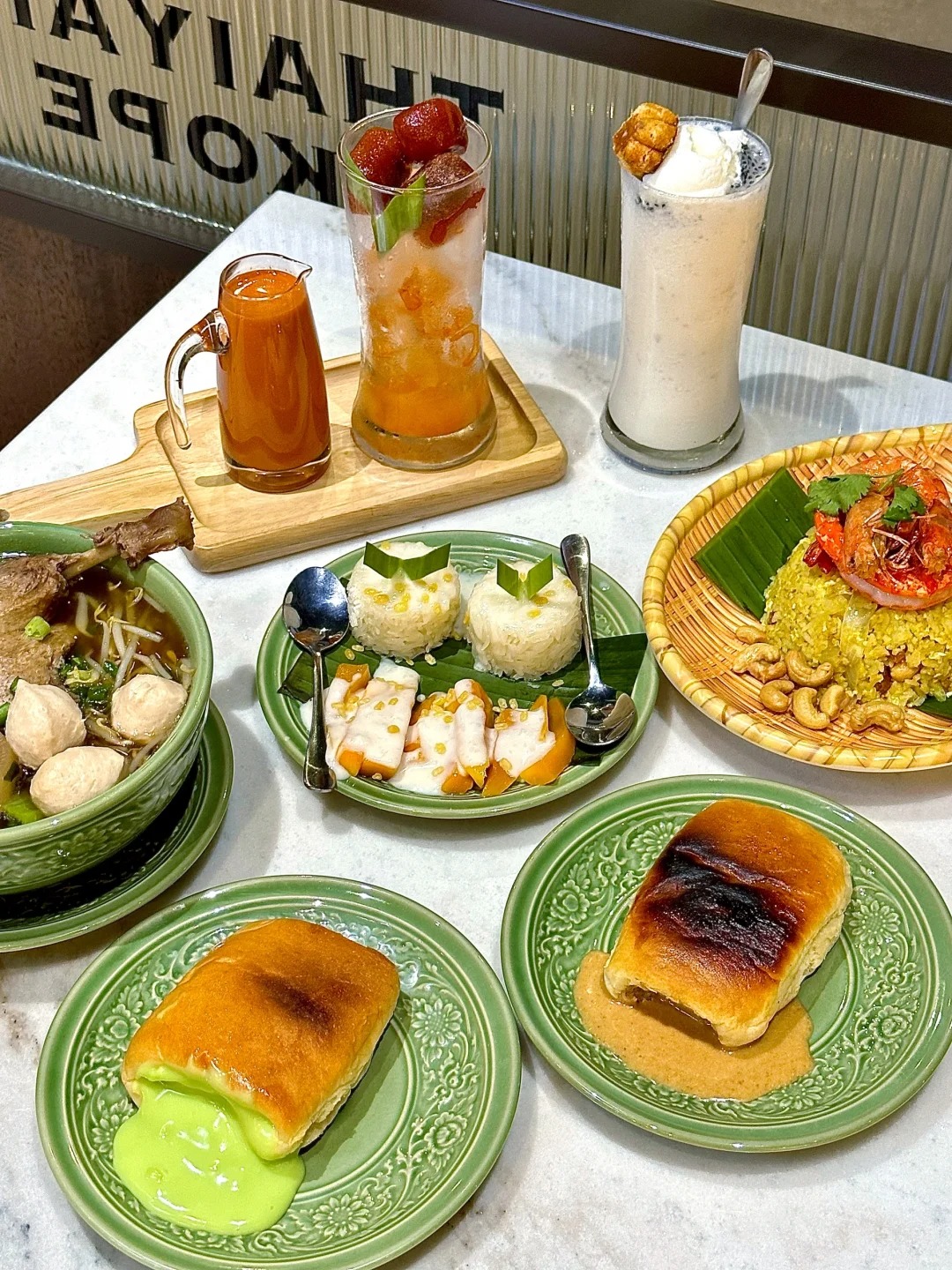 IOI Mall美食