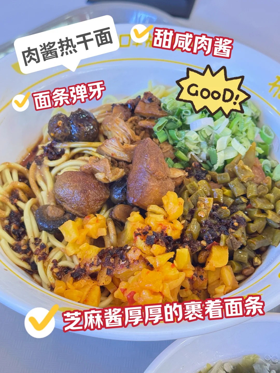IOI Mall美食