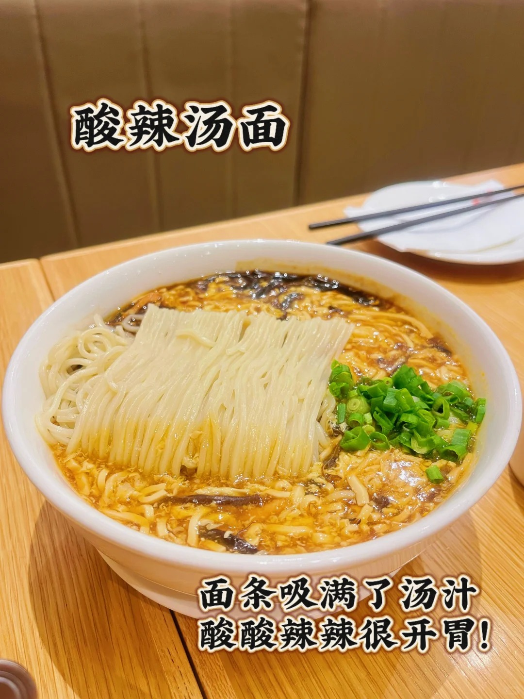 鼎泰丰KL