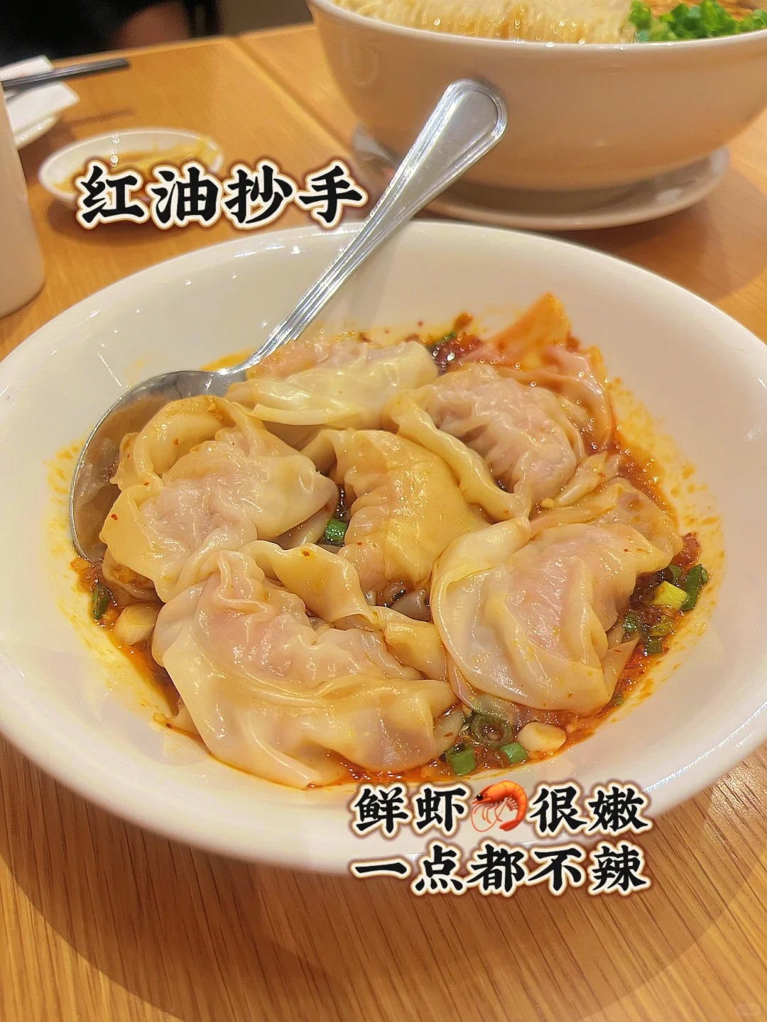 鼎泰丰KL