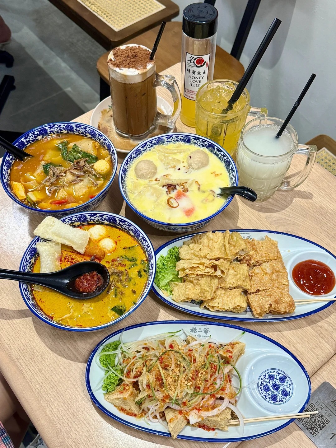 新山宵夜