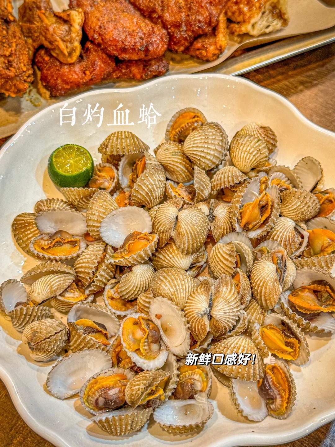 老六麻辣烫