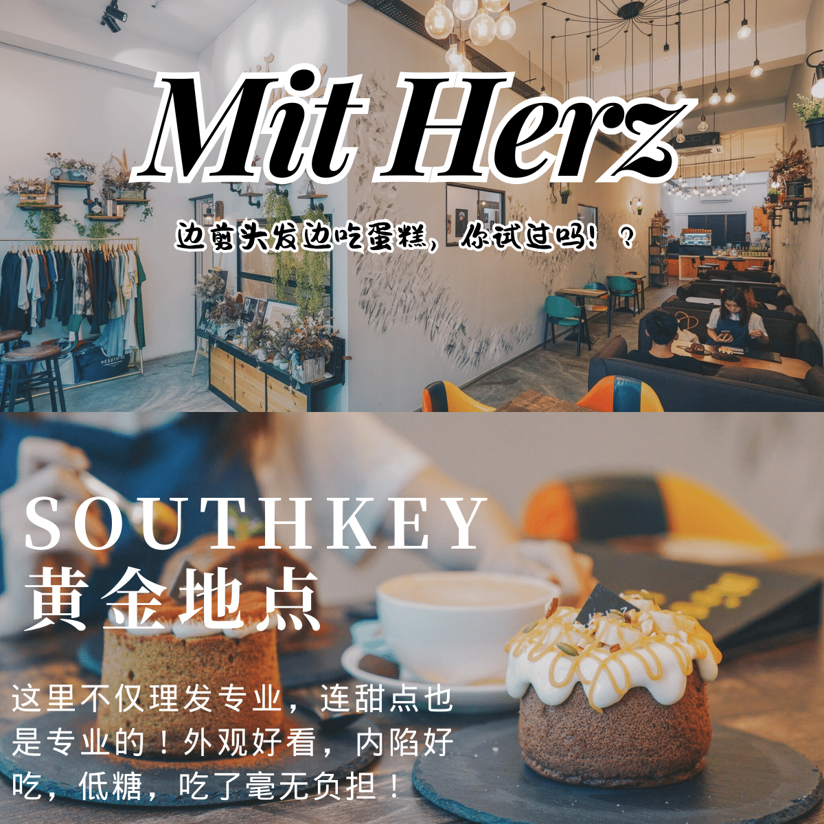 Mit Herz