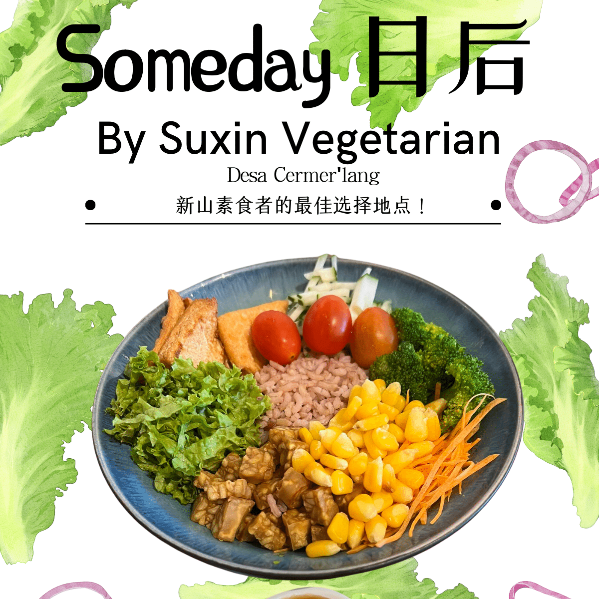 someday