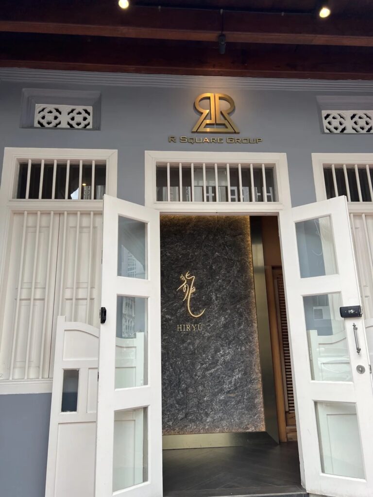 【 新加坡Omakase  】