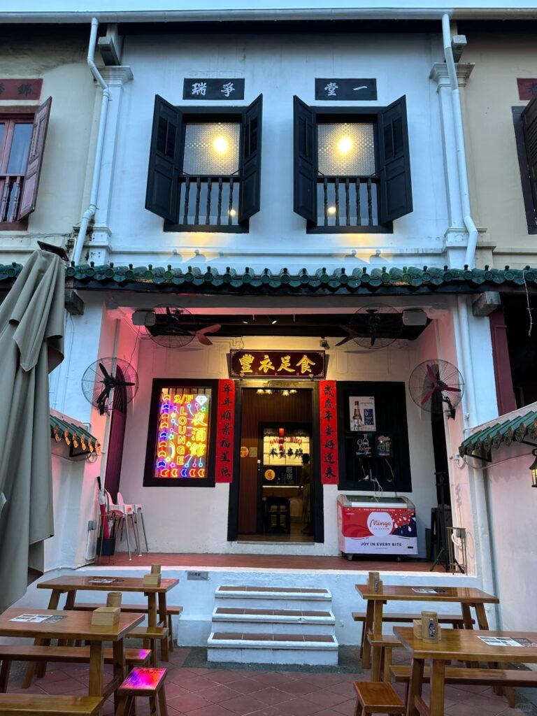 【 新加坡烧烤 】