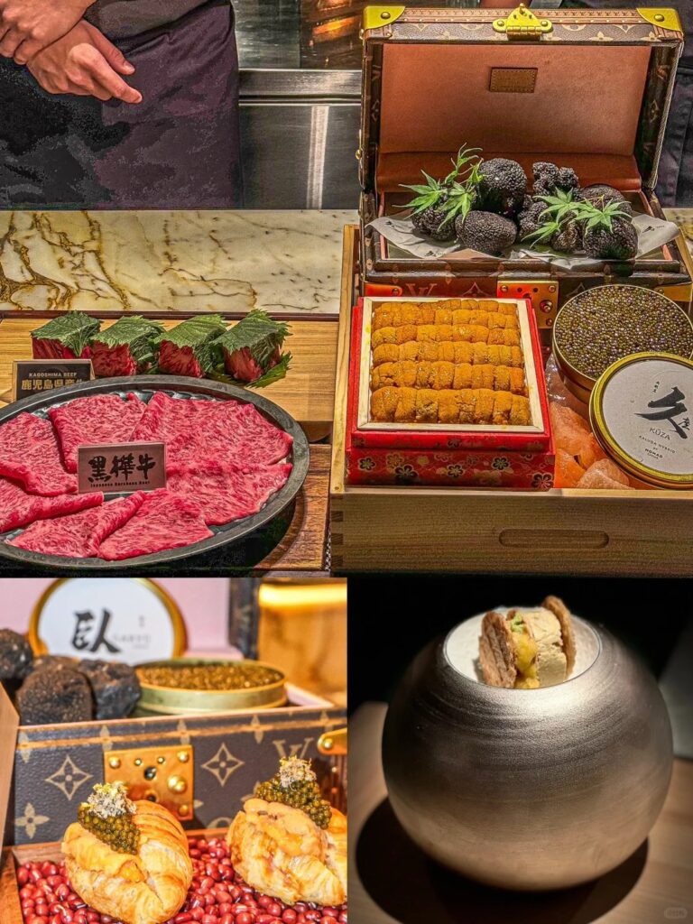 Kūza 肉割烹·久座