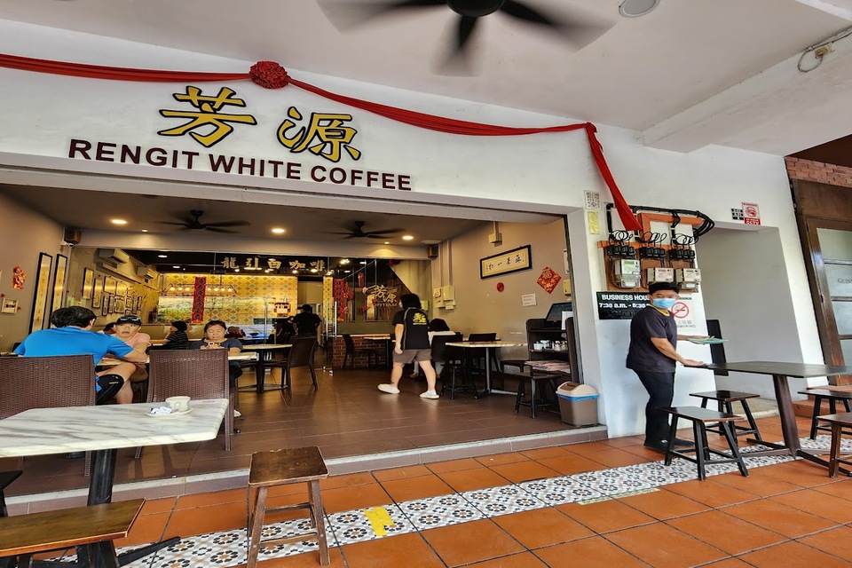 Mount Austin早餐店