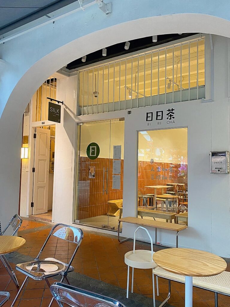 新加坡Cafe
