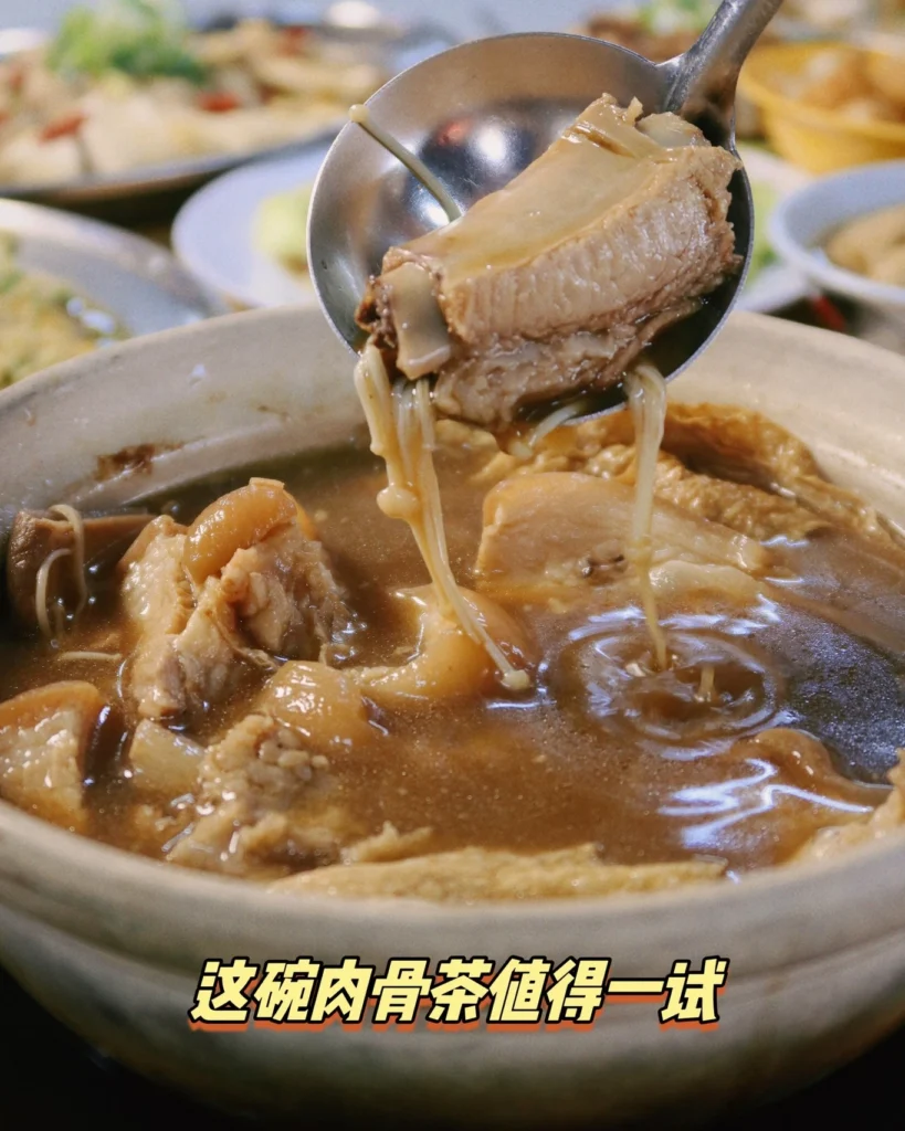 Cheras 美食