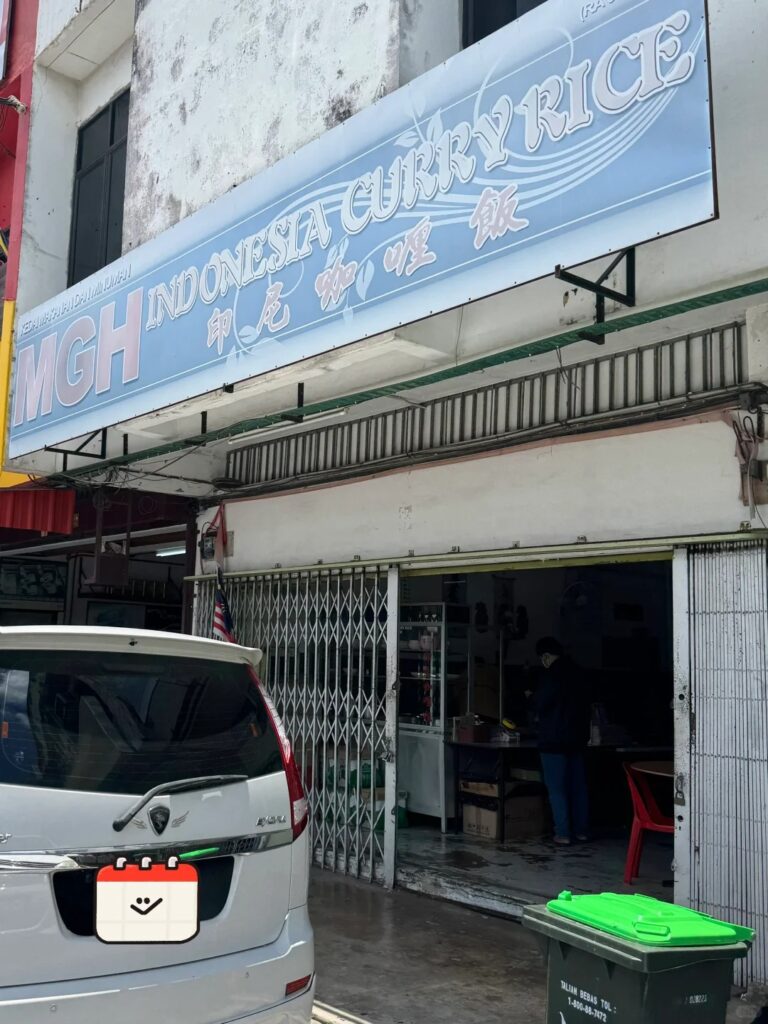 玻璃市一日游好去处