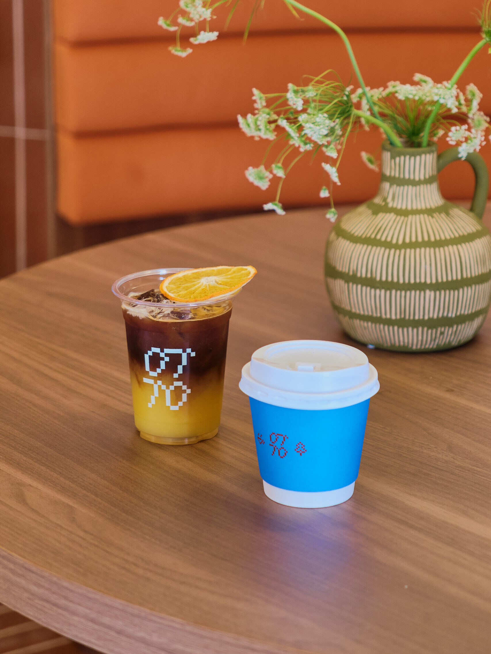 Otto Cafe